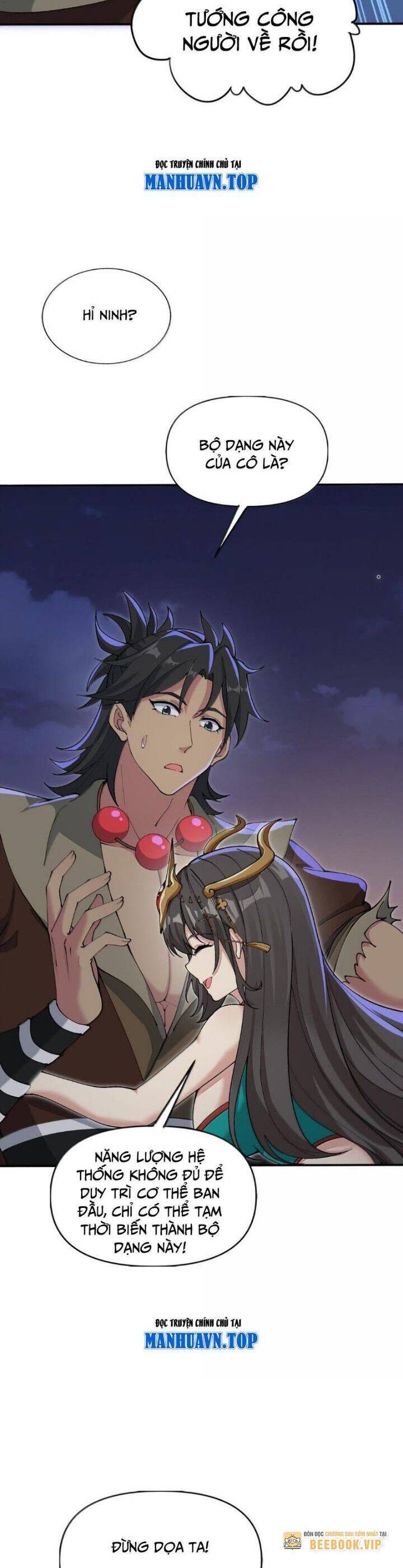 Chặt Củi 10 Năm, Tiên Tử Cầu Xin Ta Thu Nàng Làm Đồ Đệ Chapter 94 - 6