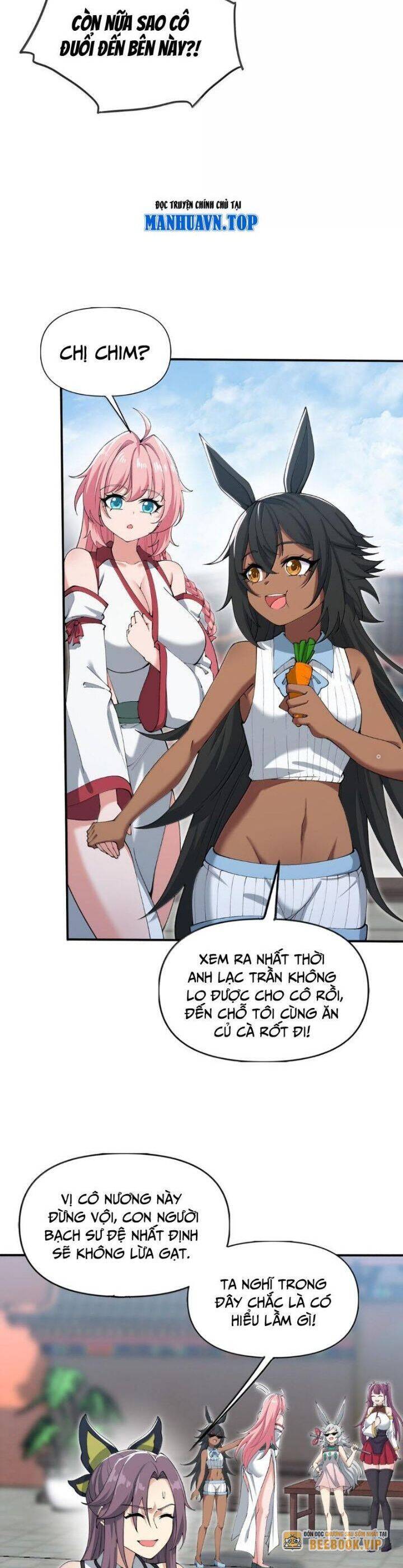 Chặt Củi 10 Năm, Tiên Tử Cầu Xin Ta Thu Nàng Làm Đồ Đệ Chapter  95 - 6