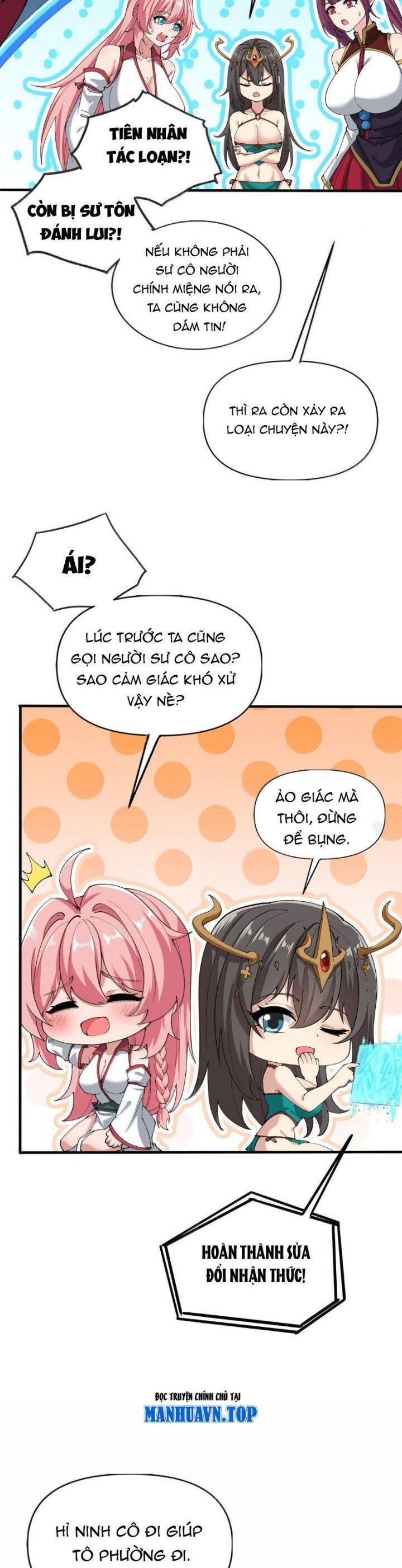 Chặt Củi 10 Năm, Tiên Tử Cầu Xin Ta Thu Nàng Làm Đồ Đệ Chapter 96 - 13