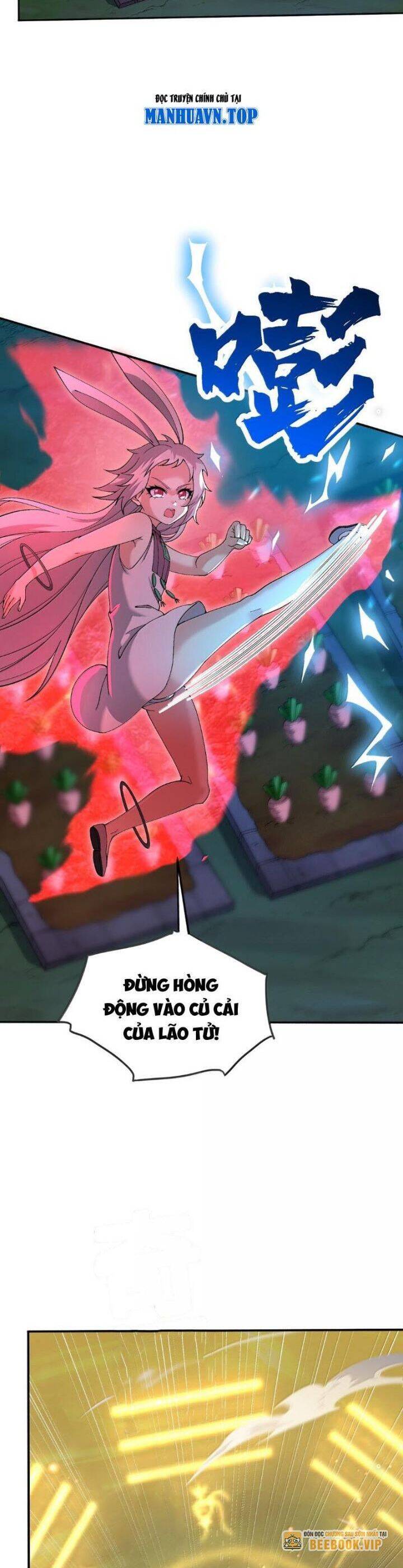 Chặt Củi 10 Năm, Tiên Tử Cầu Xin Ta Thu Nàng Làm Đồ Đệ Chapter  96 - 6