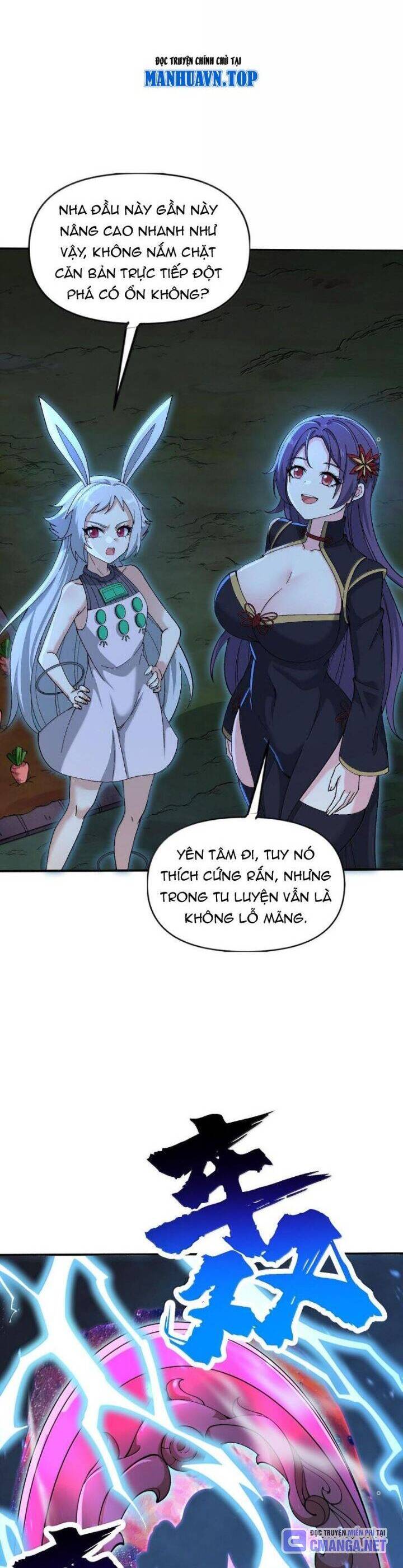 Chặt Củi 10 Năm, Tiên Tử Cầu Xin Ta Thu Nàng Làm Đồ Đệ Chapter  96 - 8