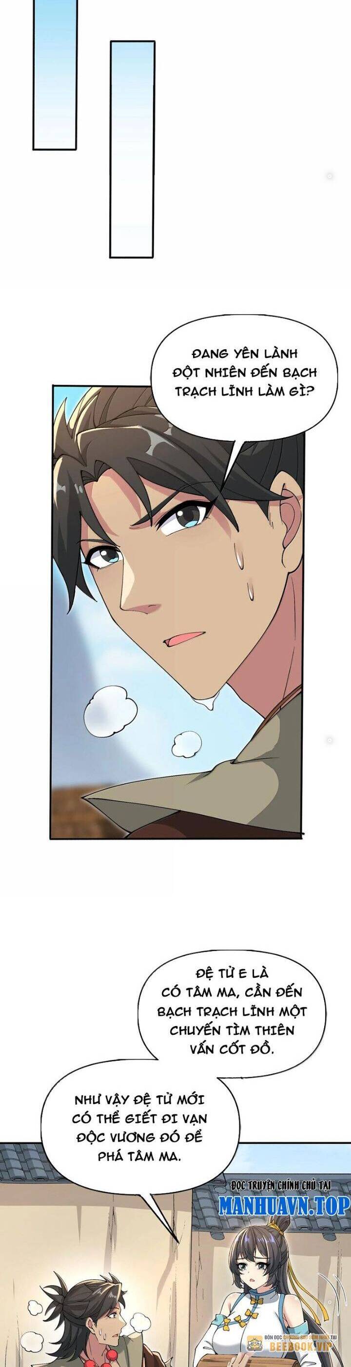 Chặt Củi 10 Năm, Tiên Tử Cầu Xin Ta Thu Nàng Làm Đồ Đệ Chapter  97 - 18