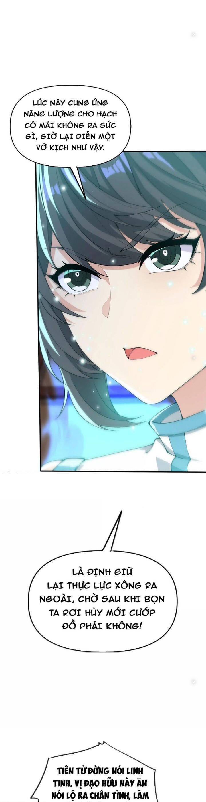 Chặt Củi 10 Năm, Tiên Tử Cầu Xin Ta Thu Nàng Làm Đồ Đệ Chapter  99 - 13