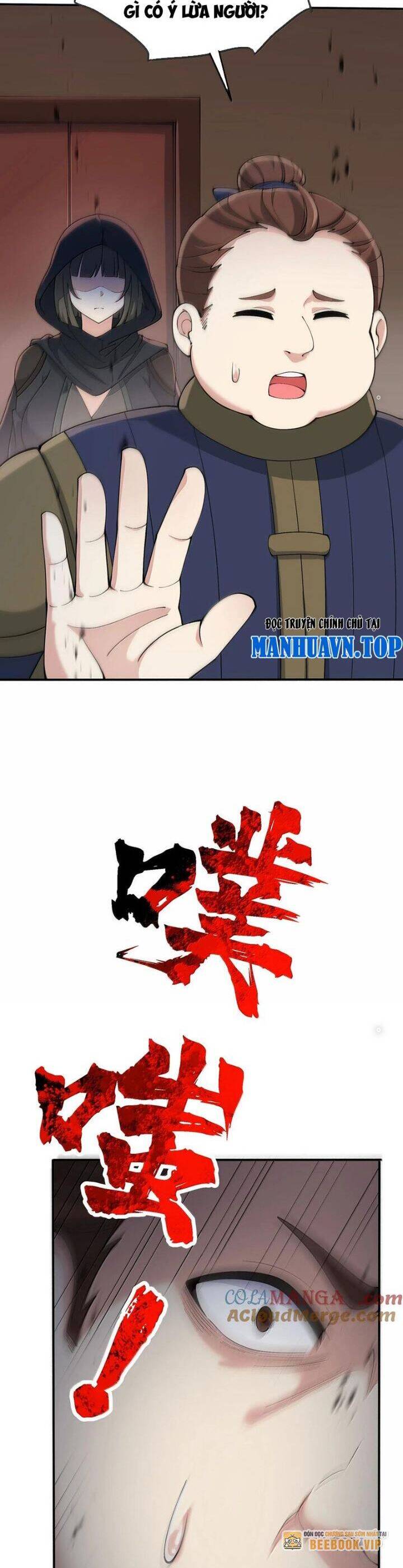 Chặt Củi 10 Năm, Tiên Tử Cầu Xin Ta Thu Nàng Làm Đồ Đệ Chapter  99 - 14