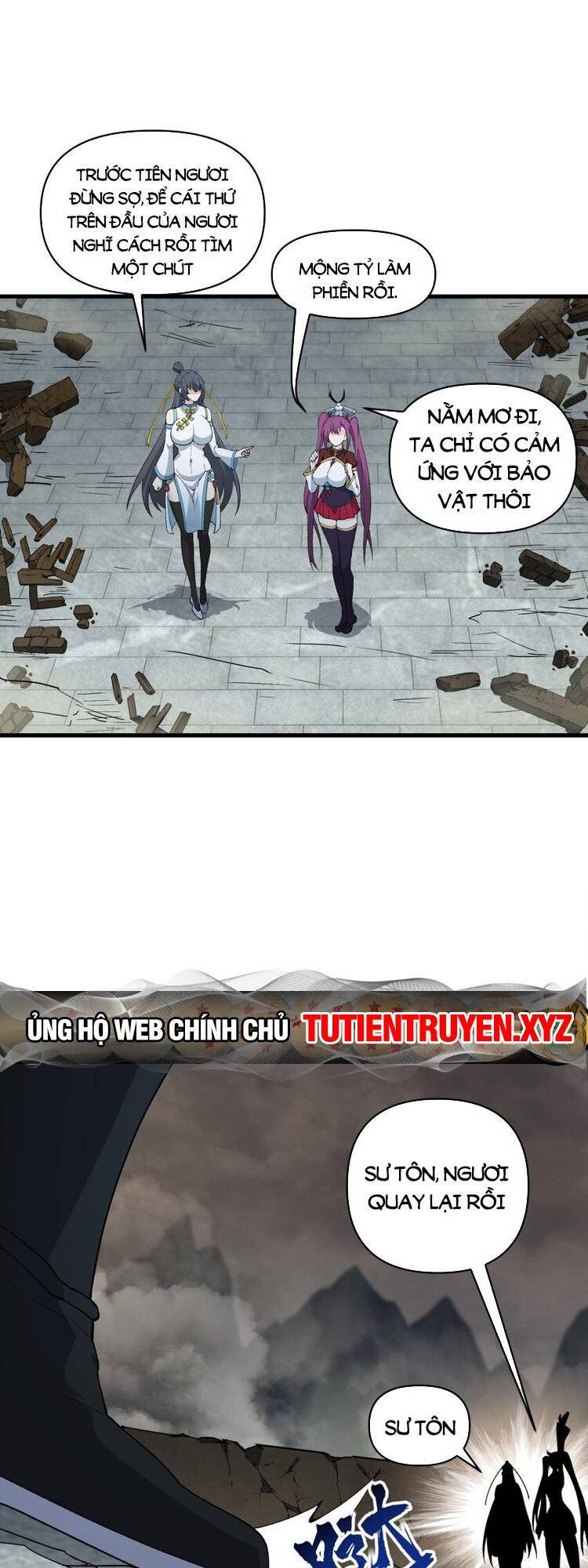 Chặt Củi 10 Năm, Tiên Tử Cầu Xin Ta Thu Nàng Làm Đồ Đệ Chapter 48 - 25