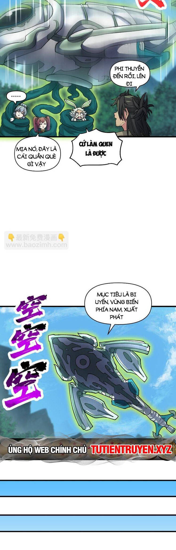 Chặt Củi 10 Năm, Tiên Tử Cầu Xin Ta Thu Nàng Làm Đồ Đệ Chapter 49 - 17