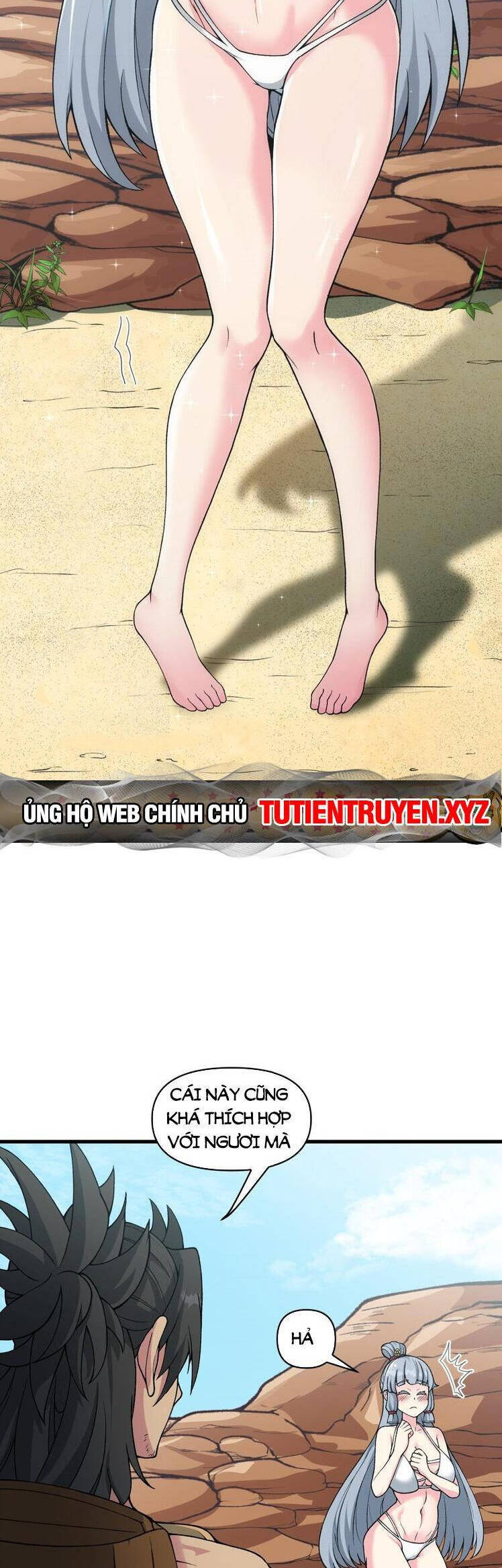 Chặt Củi 10 Năm, Tiên Tử Cầu Xin Ta Thu Nàng Làm Đồ Đệ Chapter 49 - 30