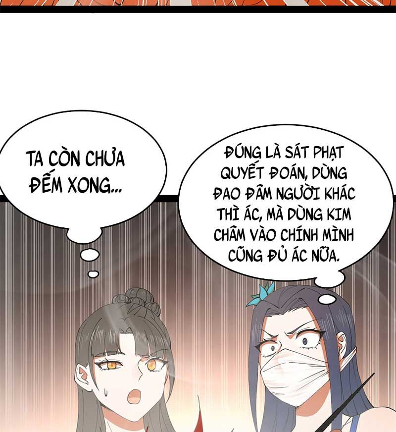 Chàng Rể Mạnh Nhất Lịch Sử Chapter 138 - 53