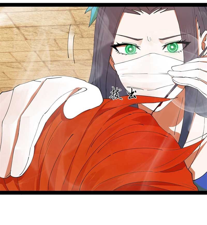 Chàng Rể Mạnh Nhất Lịch Sử Chapter 138 - 57