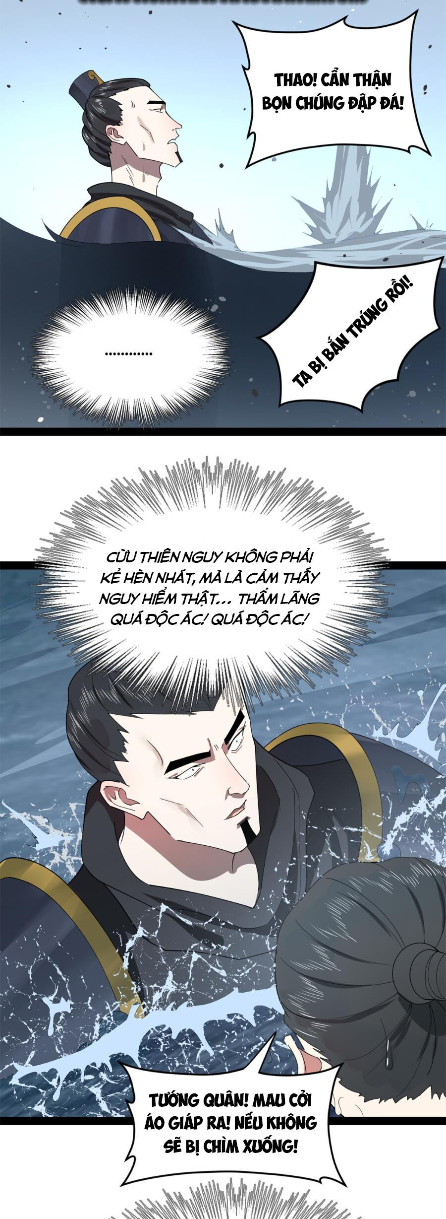 Chàng Rể Mạnh Nhất Lịch Sử Chapter 158 - 12