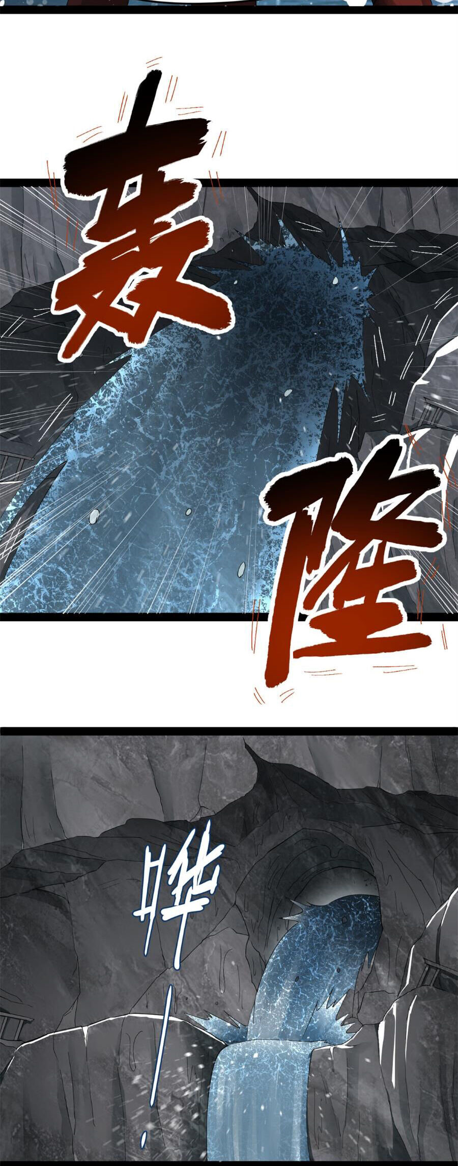 Chàng Rể Mạnh Nhất Lịch Sử Chapter 158 - 24