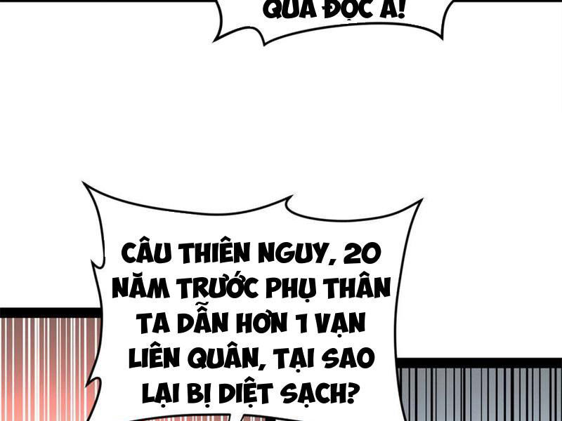Chàng Rể Mạnh Nhất Lịch Sử Chapter 161 - 79