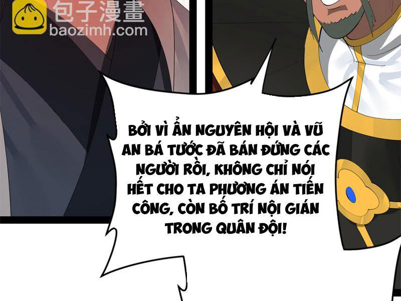 Chàng Rể Mạnh Nhất Lịch Sử Chapter 161 - 81