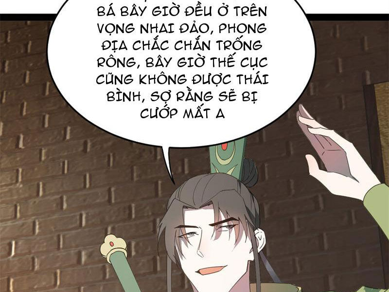Chàng Rể Mạnh Nhất Lịch Sử Chapter 162 - 5