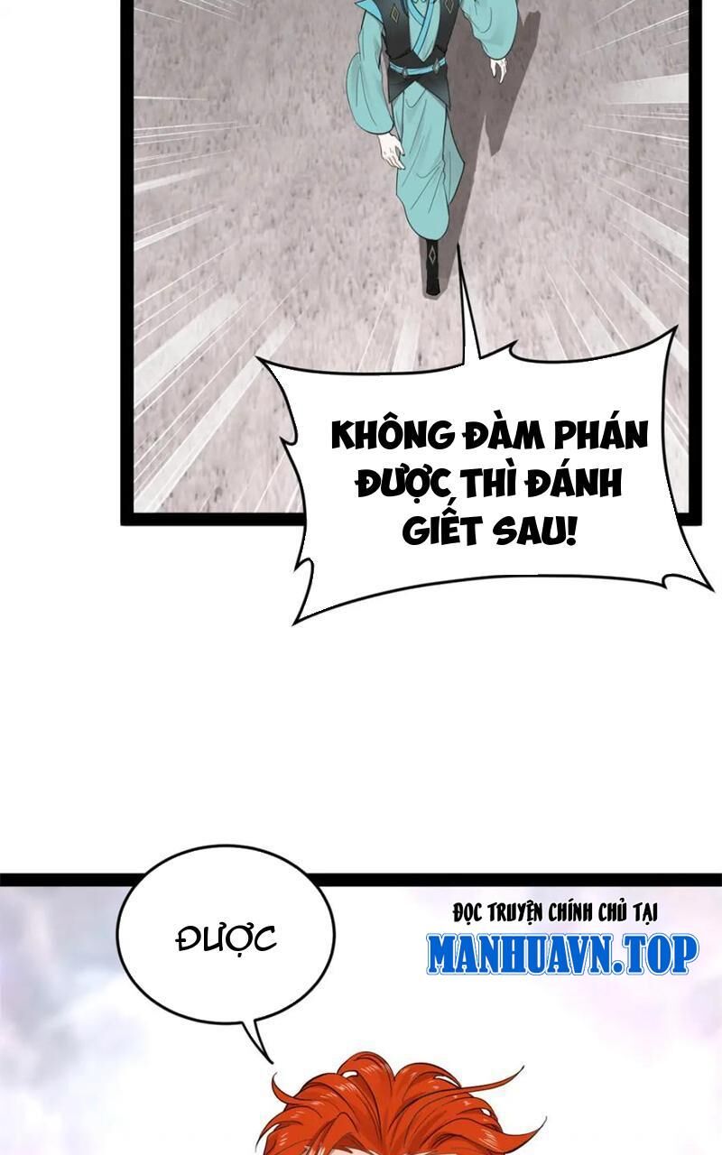 Chàng Rể Mạnh Nhất Lịch Sử Chapter 164 - 38
