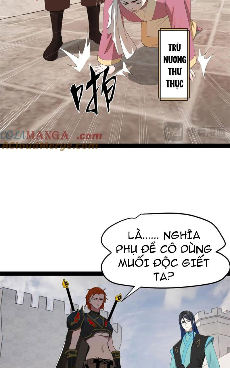 Chàng Rể Mạnh Nhất Lịch Sử Chapter 165 - 22