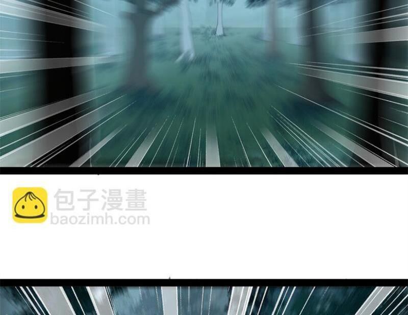 Chàng Rể Mạnh Nhất Lịch Sử Chapter 166 - 44