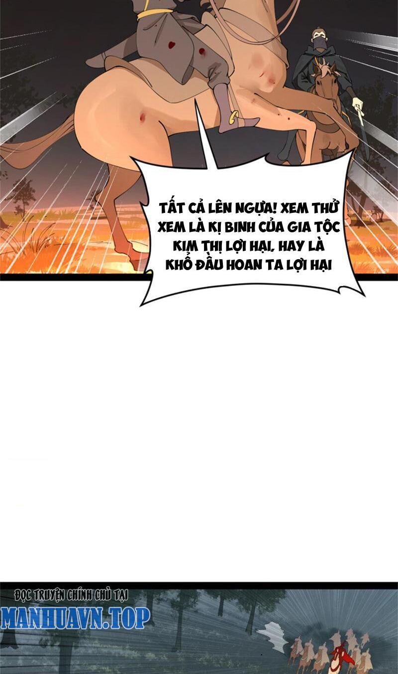 Chàng Rể Mạnh Nhất Lịch Sử Chapter 167 - 23