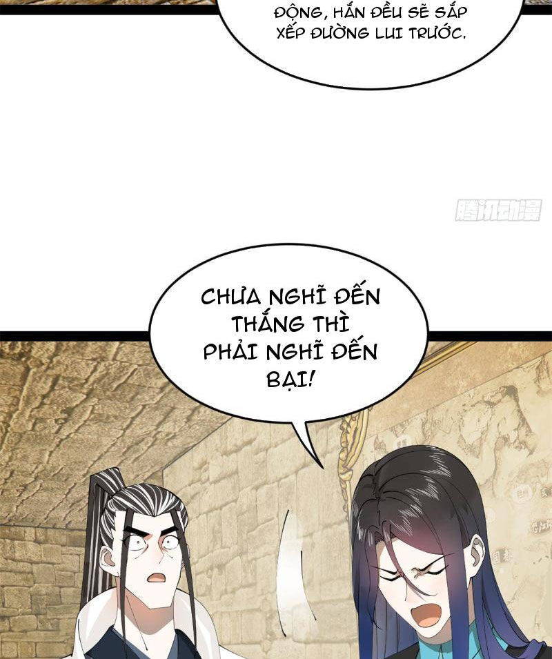 Chàng Rể Mạnh Nhất Lịch Sử Chapter 177 - 4