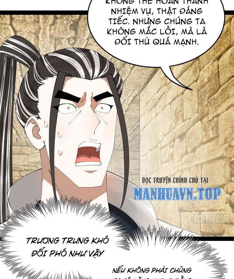 Chàng Rể Mạnh Nhất Lịch Sử Chapter 177 - 8