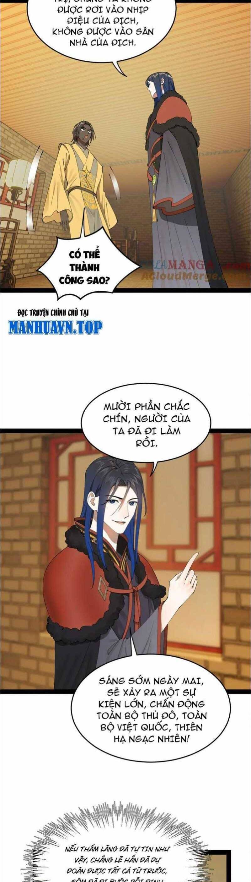 Chàng Rể Mạnh Nhất Lịch Sử Chapter 191 - 15