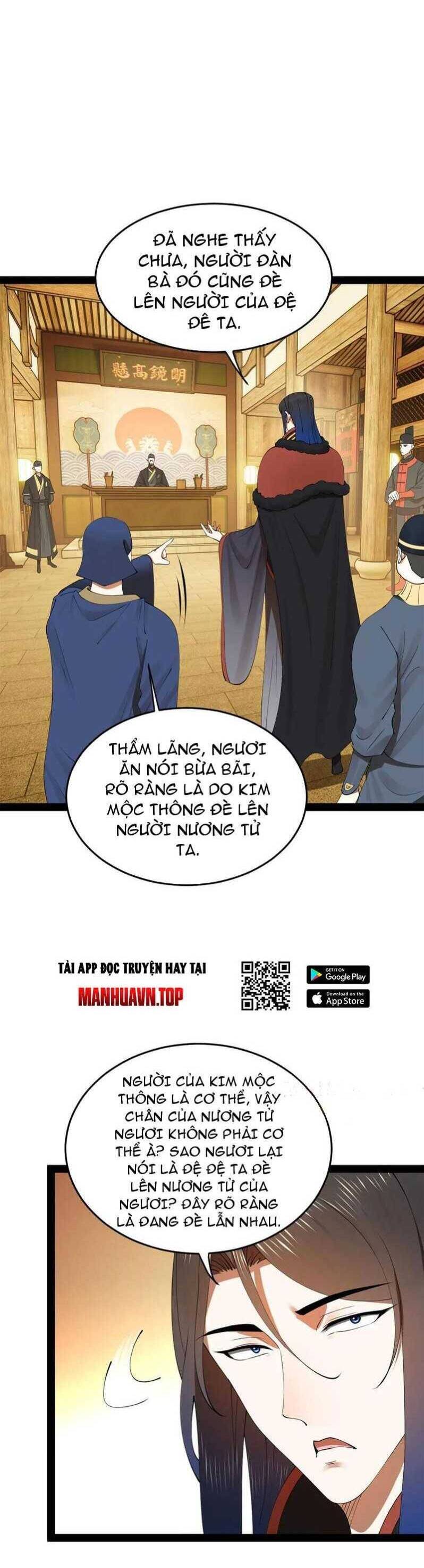 Chàng Rể Mạnh Nhất Lịch Sử Chapter 193 - 13