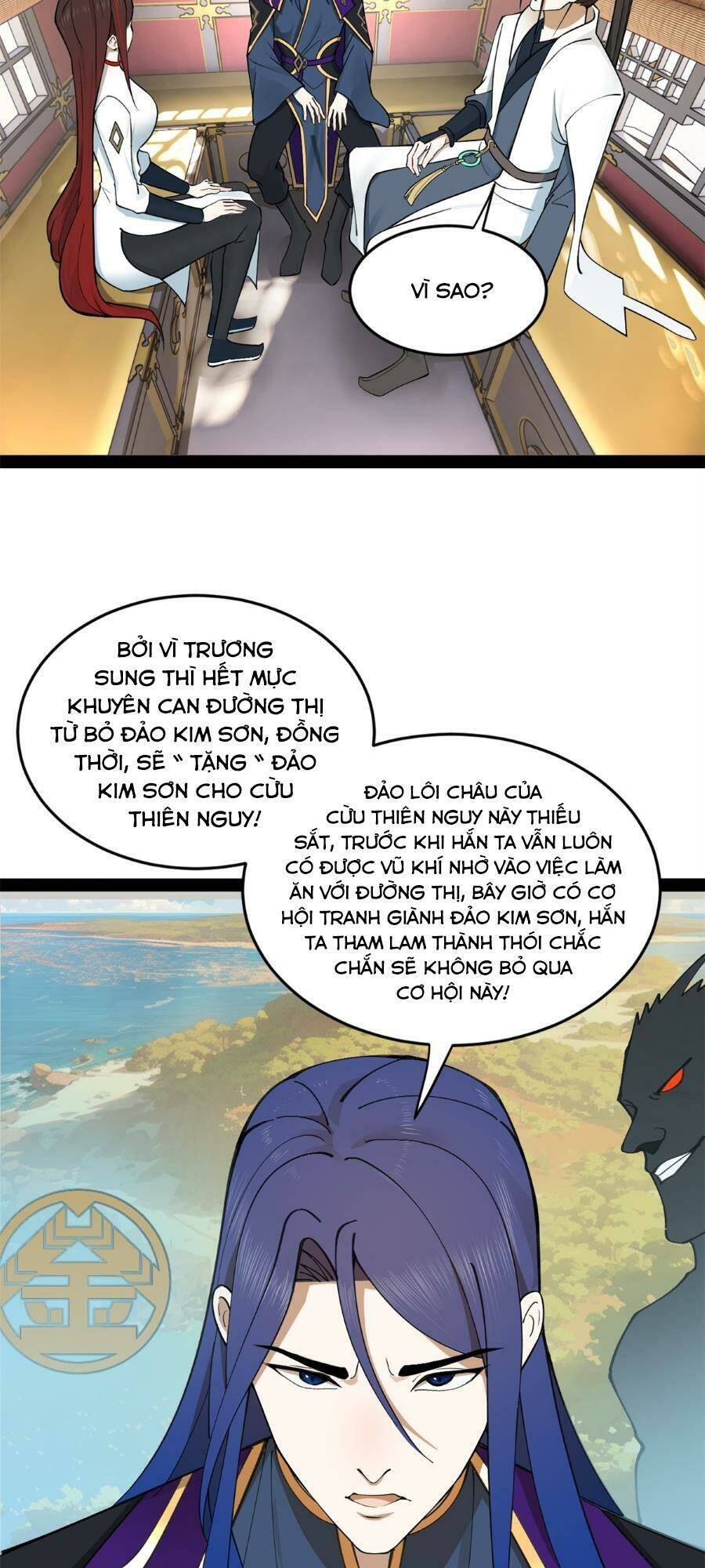 Chàng Rể Mạnh Nhất Lịch Sử Chapter 114 - 32