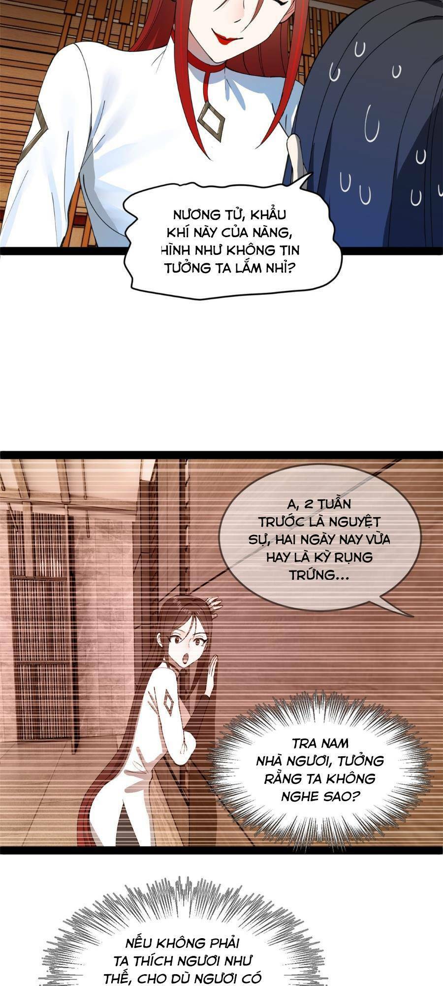 Chàng Rể Mạnh Nhất Lịch Sử Chapter 117 - 14