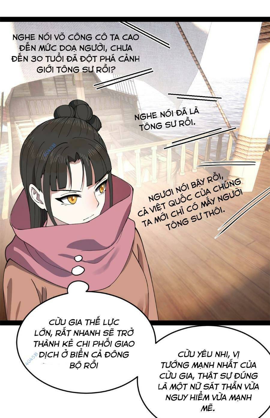 Chàng Rể Mạnh Nhất Lịch Sử Chapter 117 - 3