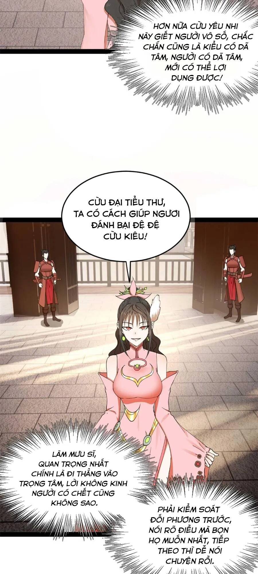 Chàng Rể Mạnh Nhất Lịch Sử Chapter 120 - 35
