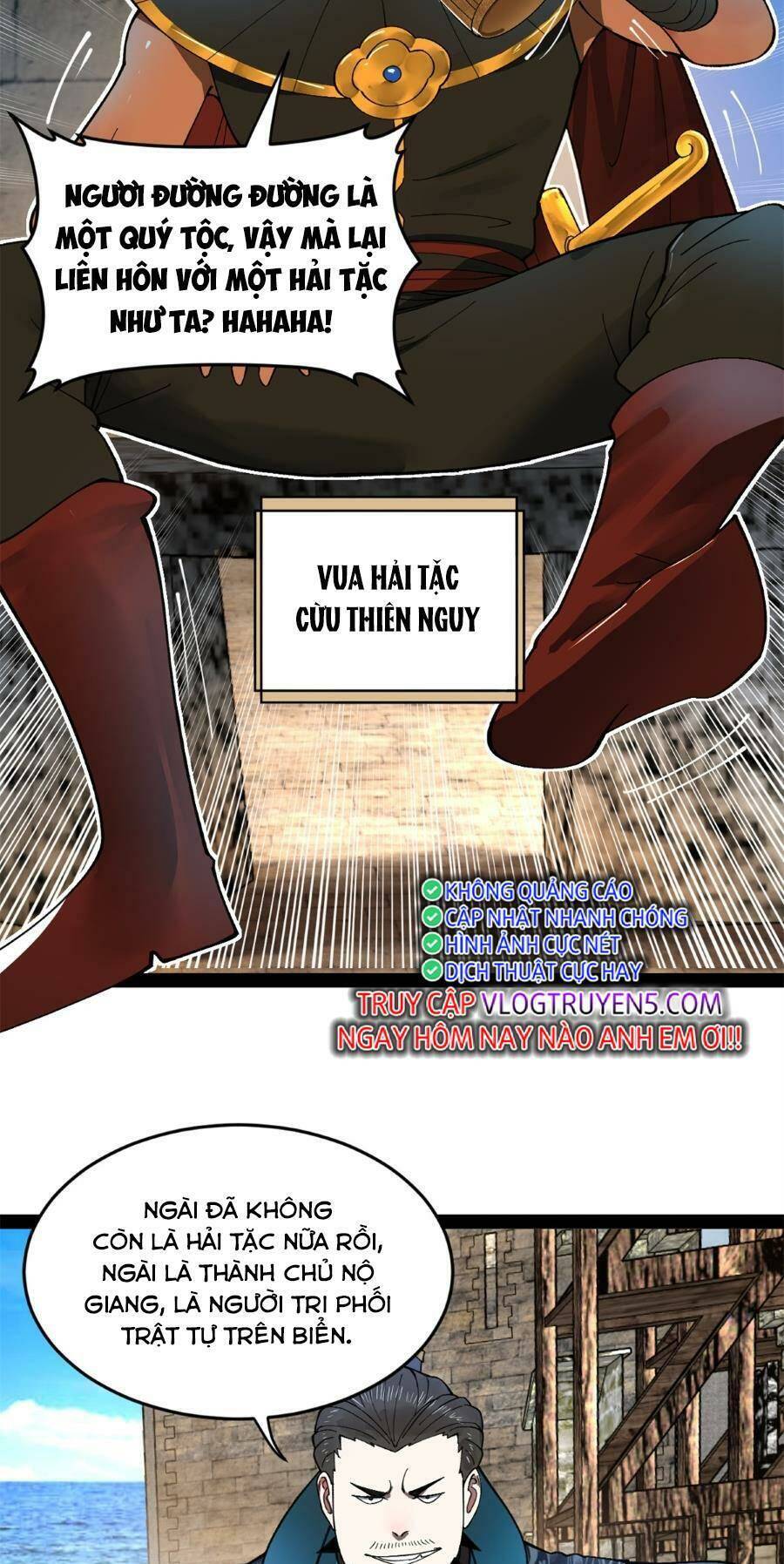 Chàng Rể Mạnh Nhất Lịch Sử Chapter 121 - 11