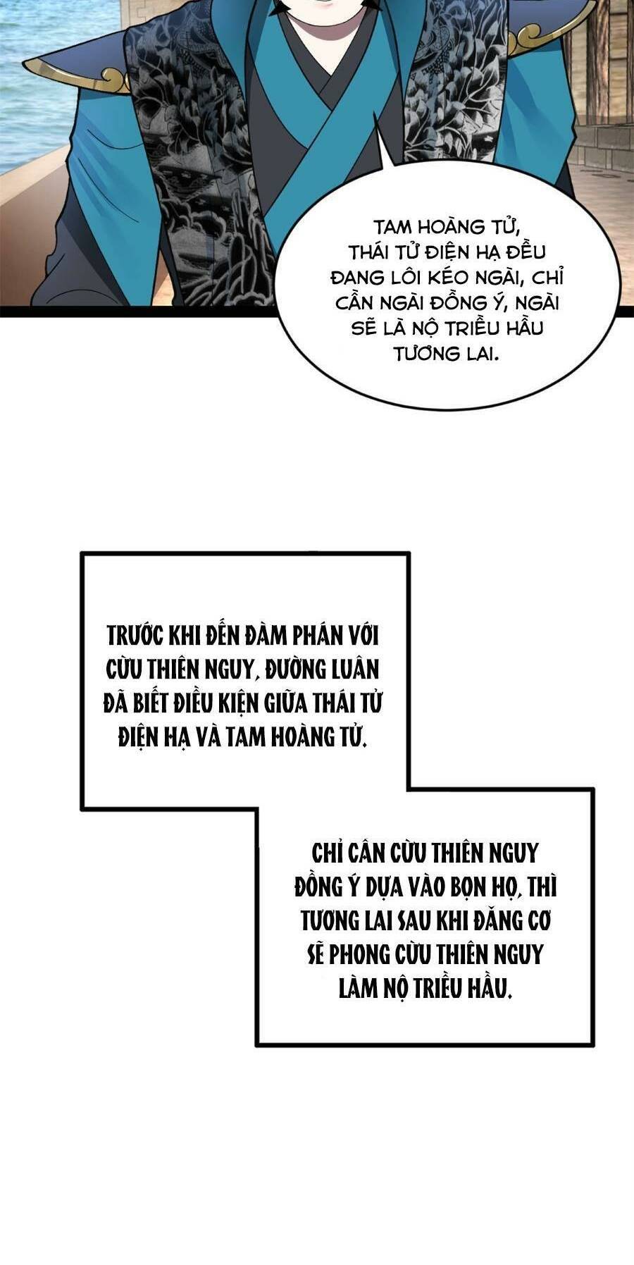 Chàng Rể Mạnh Nhất Lịch Sử Chapter 121 - 12