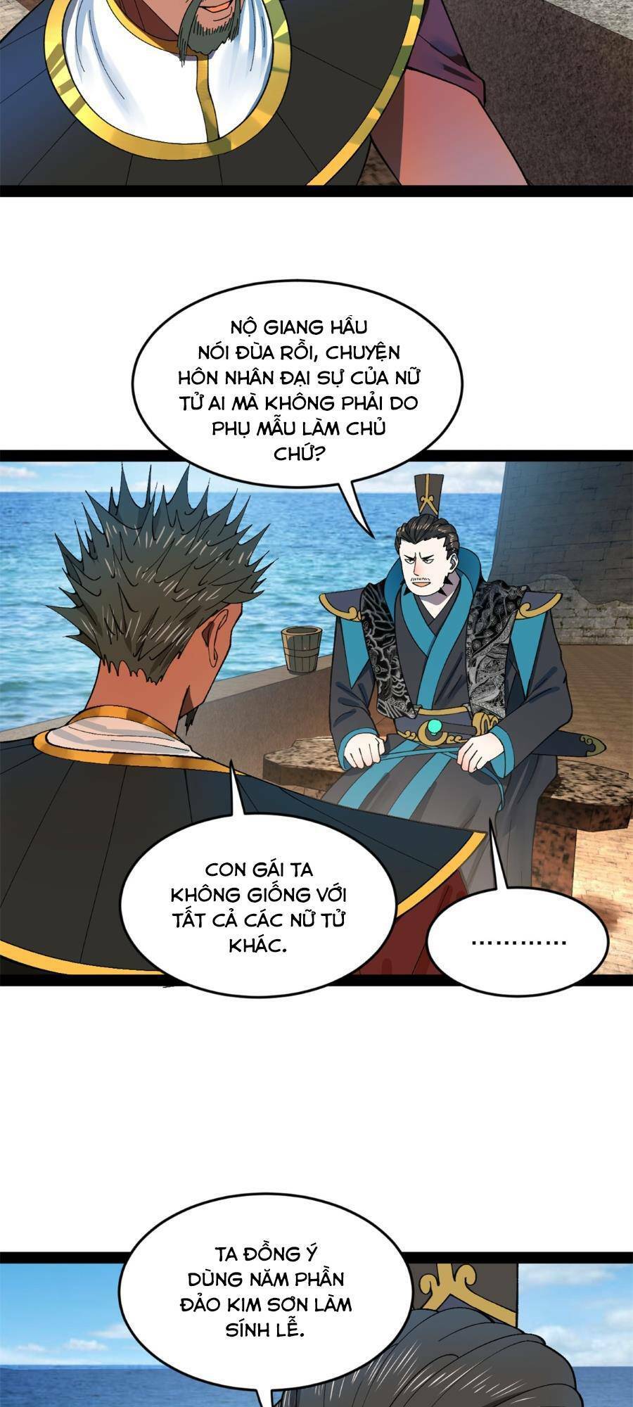 Chàng Rể Mạnh Nhất Lịch Sử Chapter 121 - 14