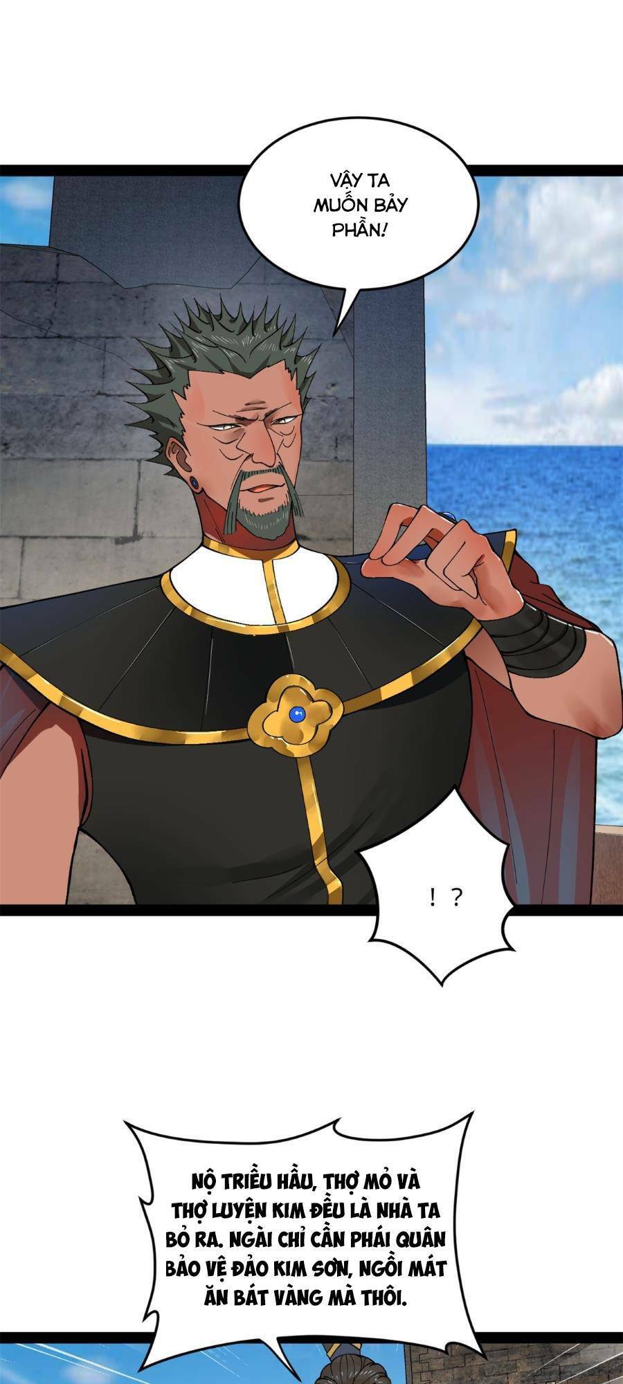 Chàng Rể Mạnh Nhất Lịch Sử Chapter 121 - 22