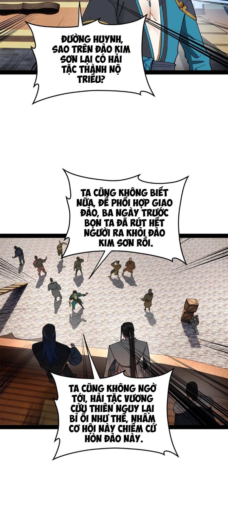 Chàng Rể Mạnh Nhất Lịch Sử Chapter 123 - 14