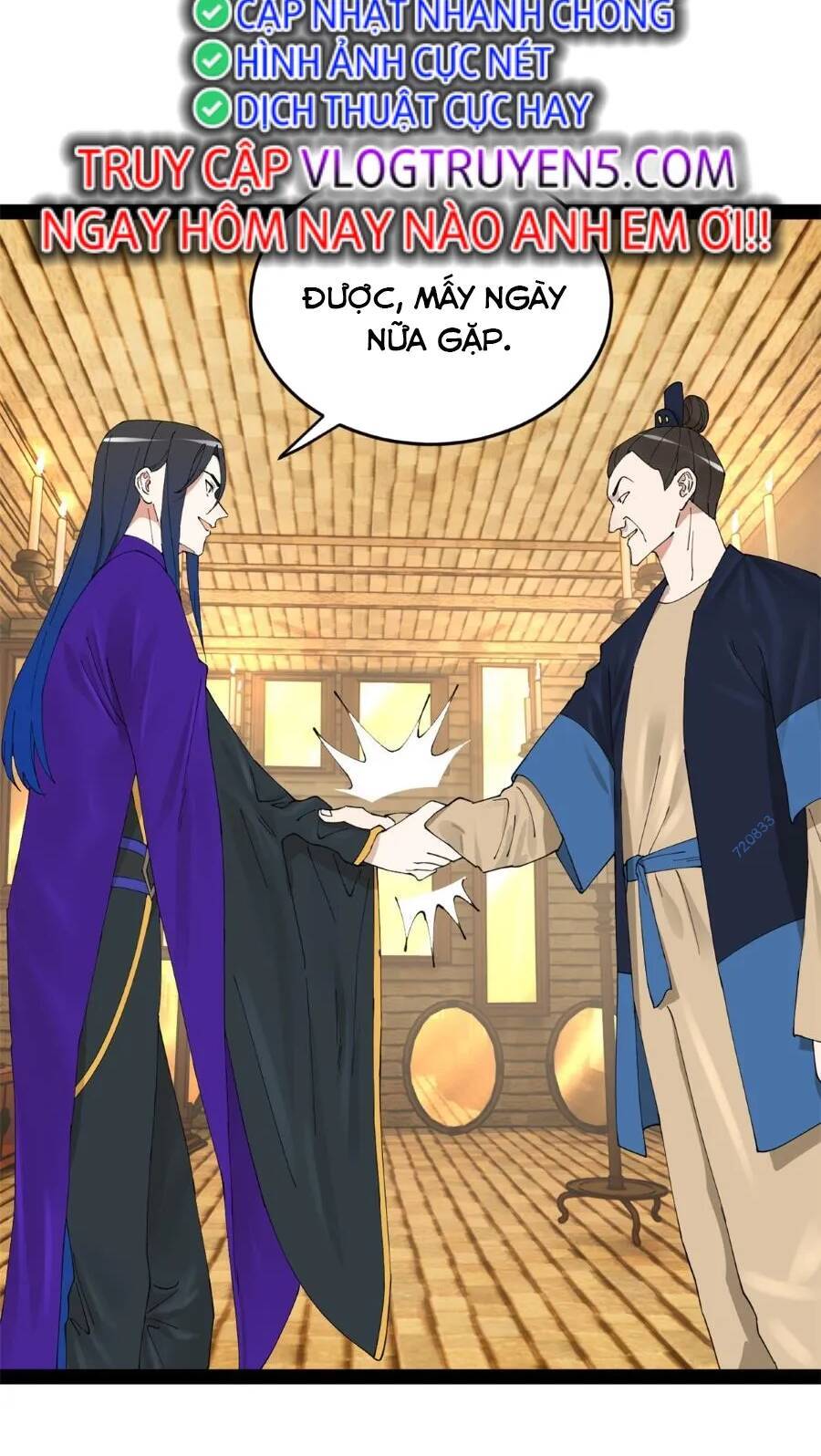 Chàng Rể Mạnh Nhất Lịch Sử Chapter 128 - 12