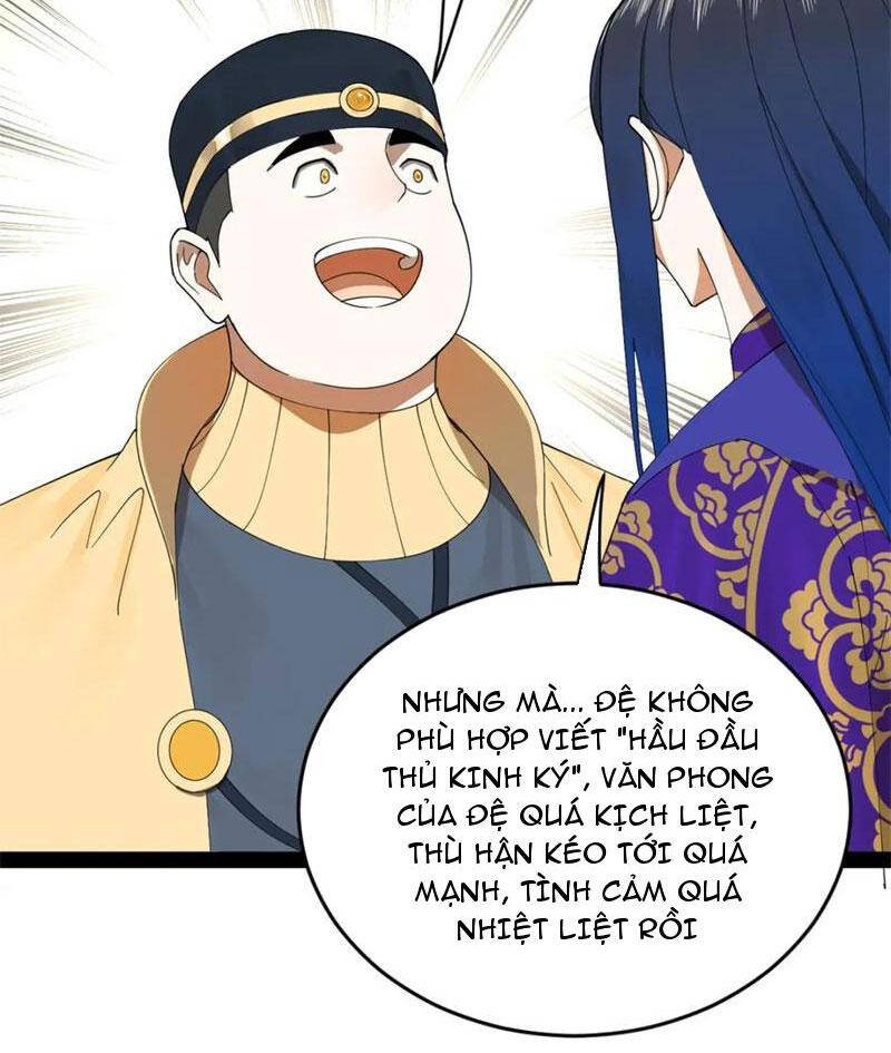 Chàng Rể Mạnh Nhất Lịch Sử Chapter 146 - 23