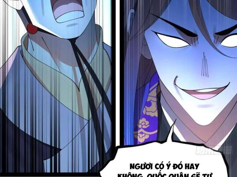 Chàng Rể Mạnh Nhất Lịch Sử Chapter 147 - 38