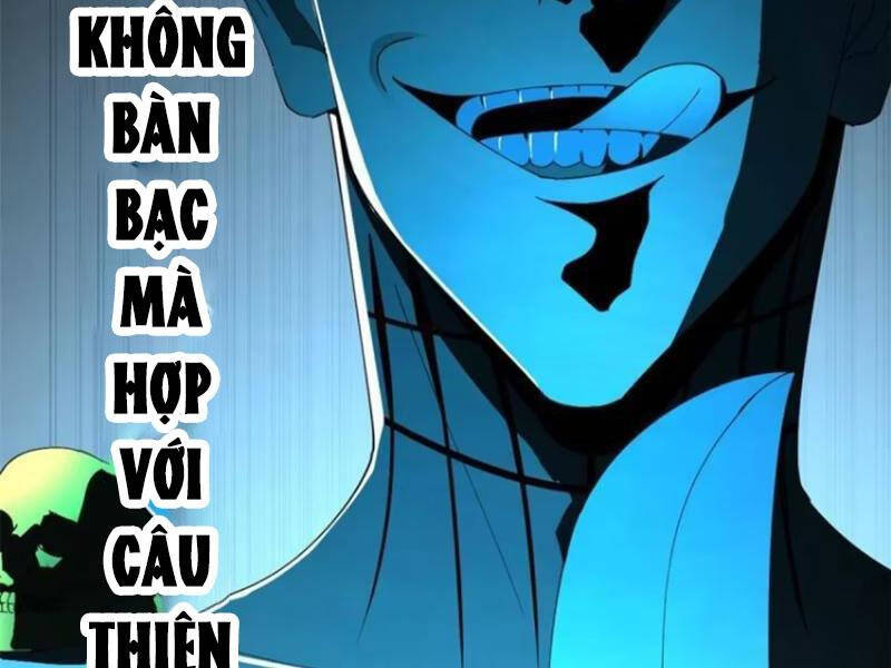 Chàng Rể Mạnh Nhất Lịch Sử Chapter 148 - 117