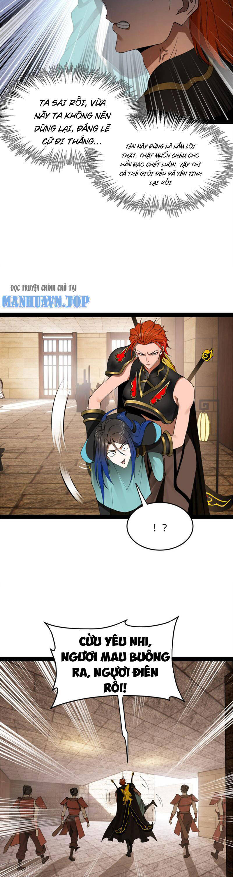 Chàng Rể Mạnh Nhất Lịch Sử Chapter 168 - 11