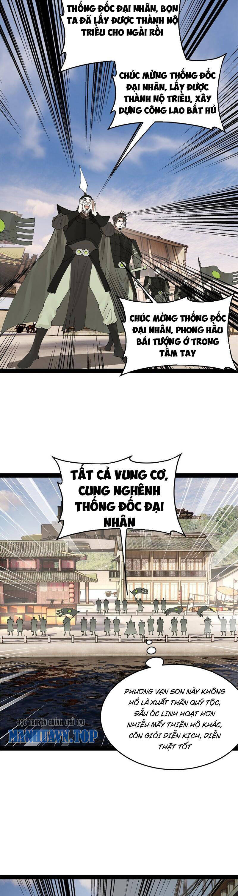 Chàng Rể Mạnh Nhất Lịch Sử Chapter 173 - 18