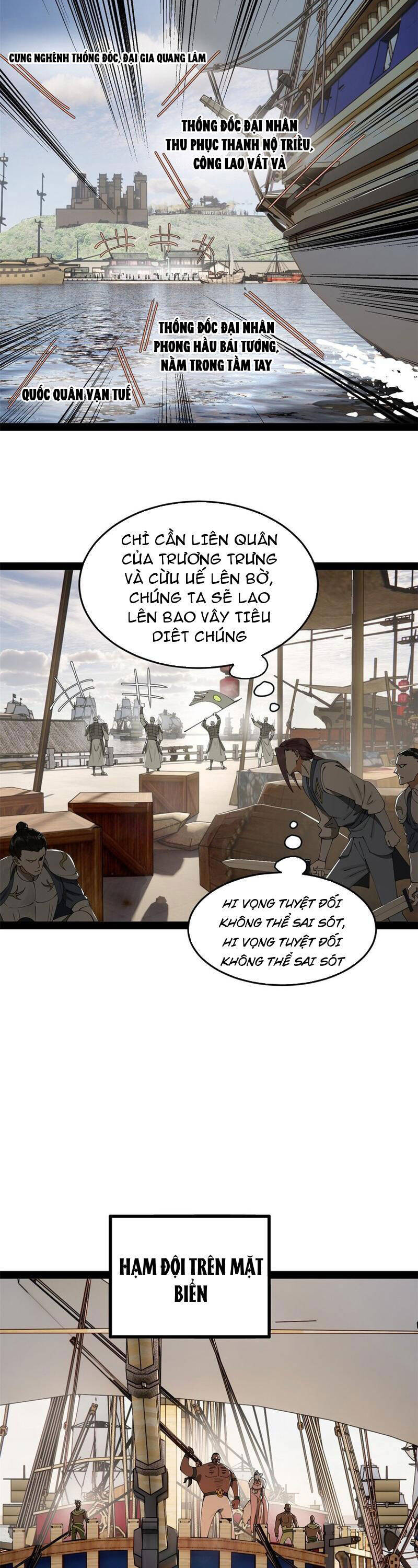 Chàng Rể Mạnh Nhất Lịch Sử Chapter 173 - 19