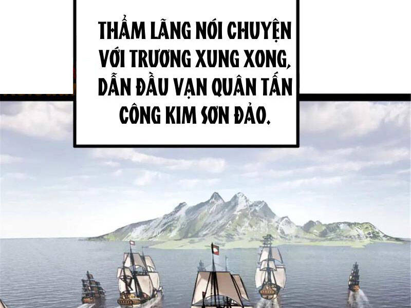 Chàng Rể Mạnh Nhất Lịch Sử Chapter 178 - 15