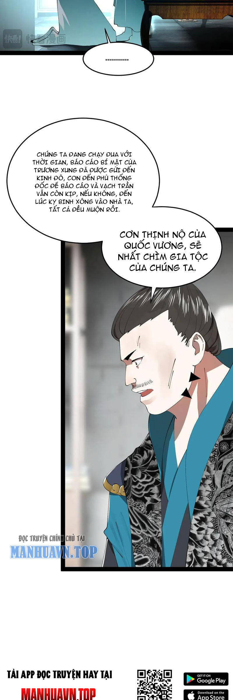 Chàng Rể Mạnh Nhất Lịch Sử Chapter 179 - 5