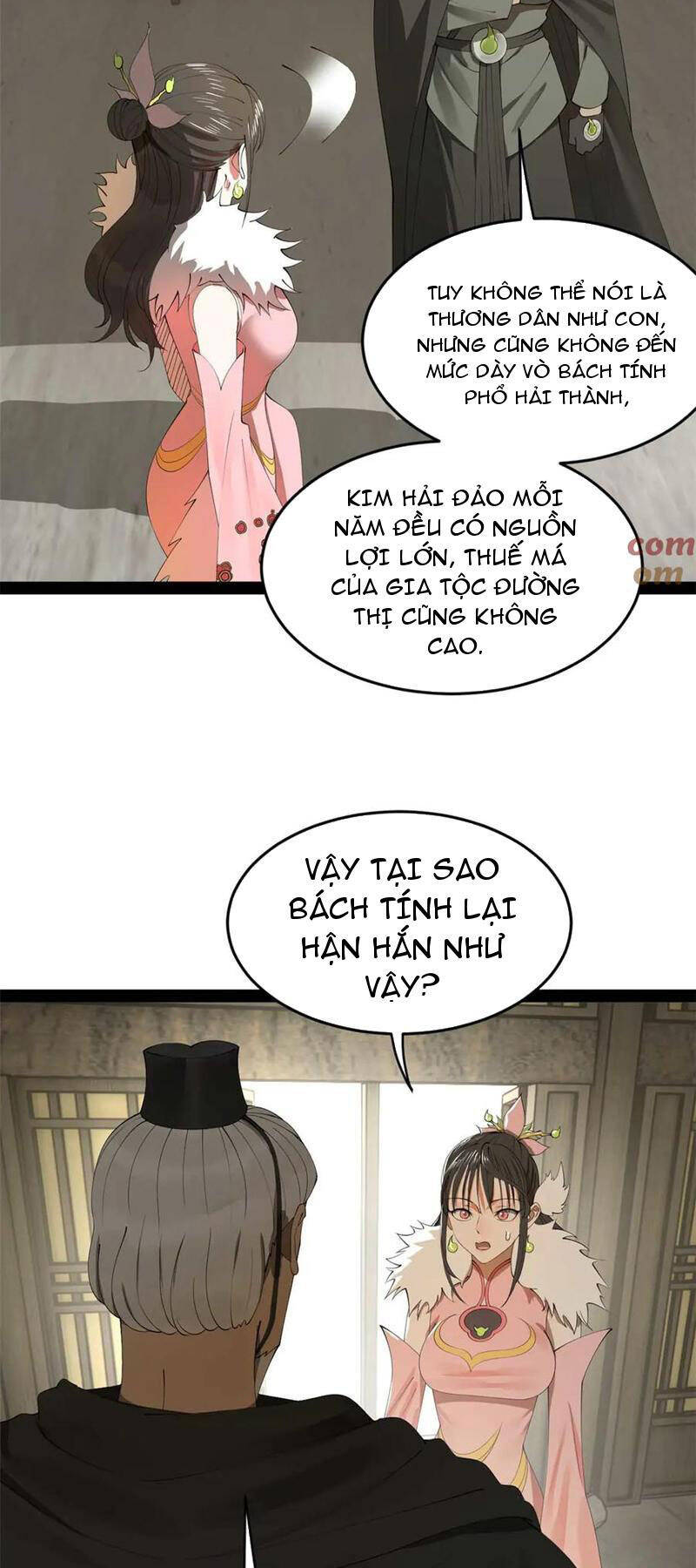 Chàng Rể Mạnh Nhất Lịch Sử Chapter 181 - 29