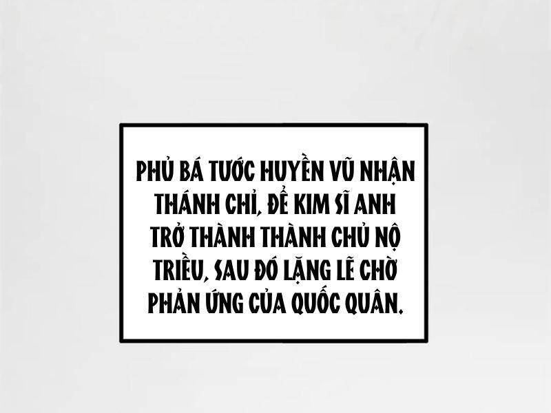 Chàng Rể Mạnh Nhất Lịch Sử Chapter 183 - 106