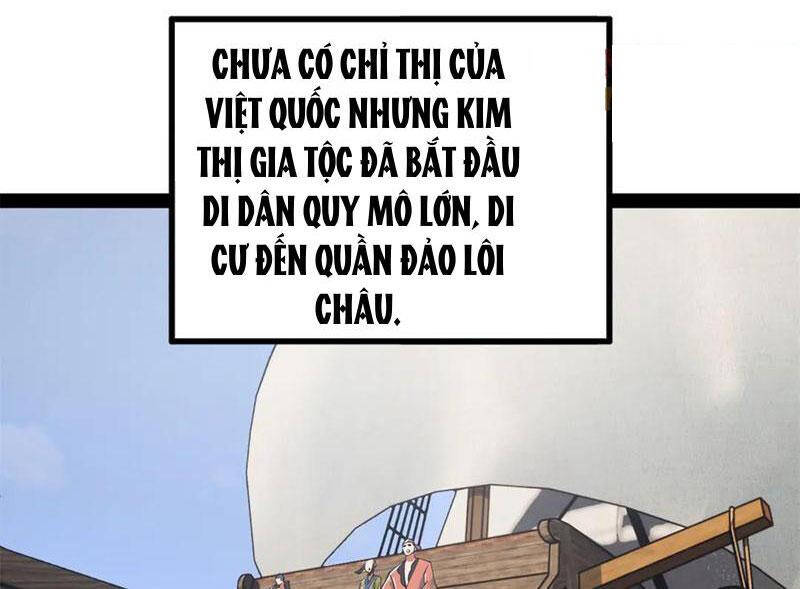 Chàng Rể Mạnh Nhất Lịch Sử Chapter 183 - 39