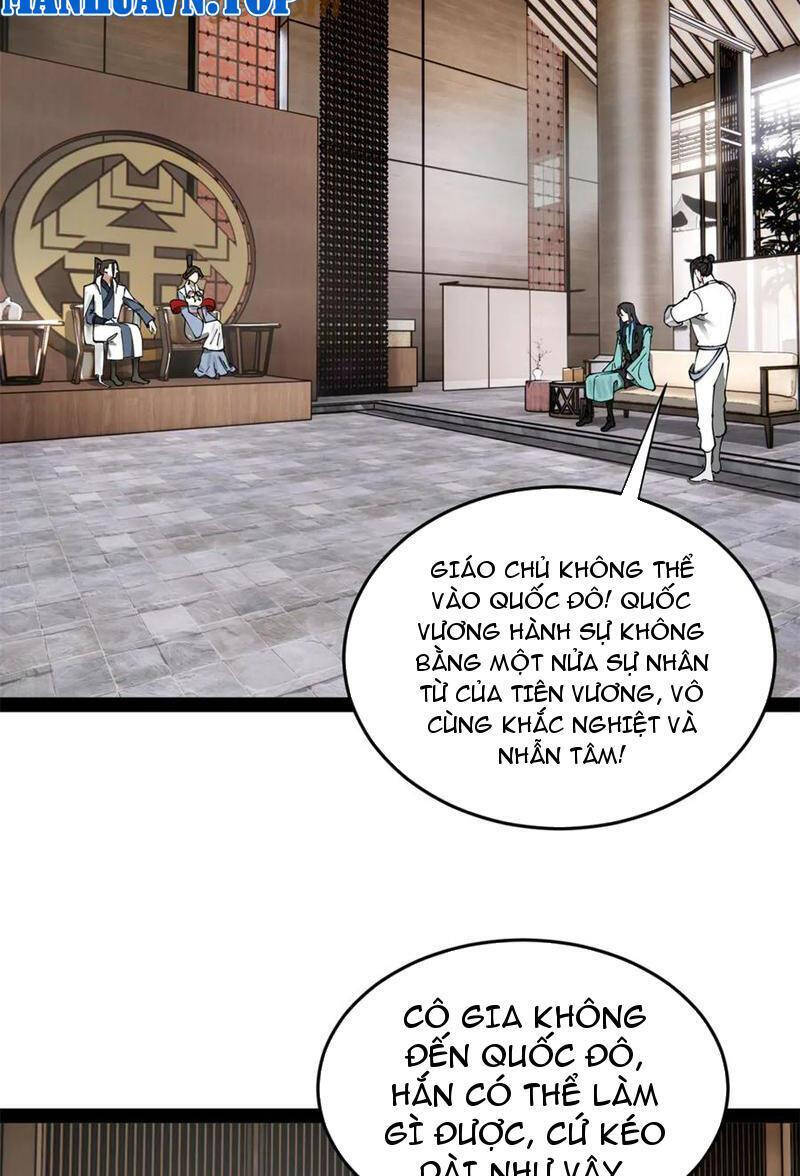 Chàng Rể Mạnh Nhất Lịch Sử Chapter 184 - 2