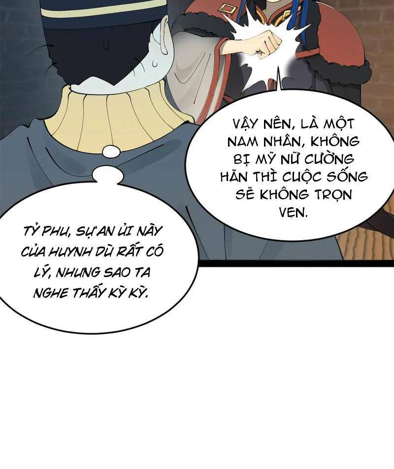 Chàng Rể Mạnh Nhất Lịch Sử Chapter 195 - 76