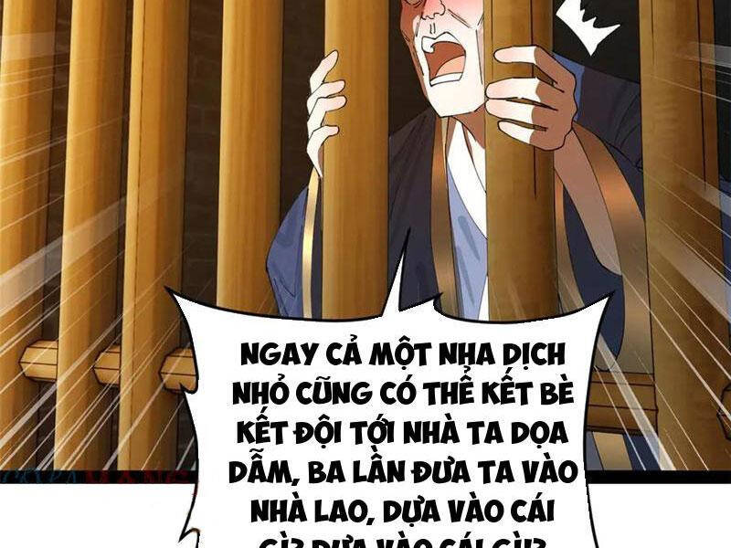 Chàng Rể Mạnh Nhất Lịch Sử Chapter 196 - 5